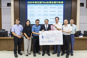 114.10.09 114學年度第1學期第3次行政會議頒獎