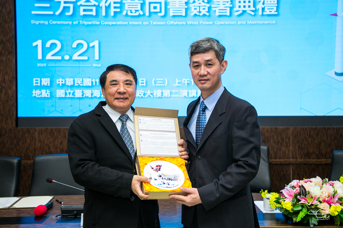 111.12.21 「台灣離岸風電運維合作意向書」簽署儀式