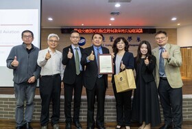 114.11.12 航管系「航運產業講座」-交通部民航局何淑萍局長