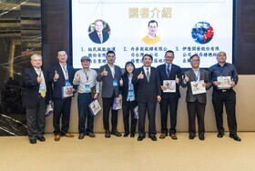 114.11.24海洋永續論壇:離岸風電實務經驗與管理