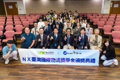 114.06.05 NX臺灣國際物流育才物流專題獎學金頒獎典禮